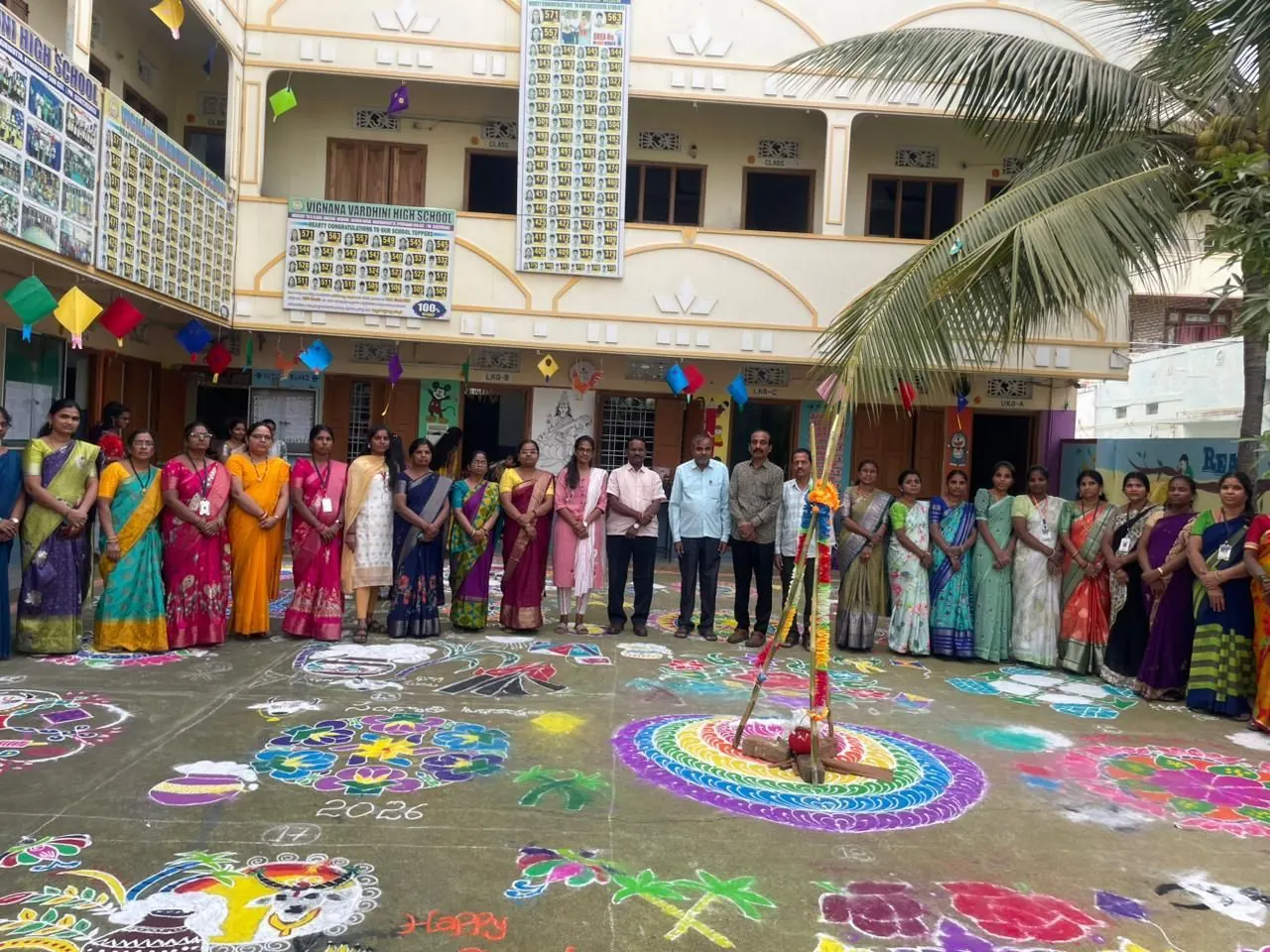 Vignana Vardhini High School community