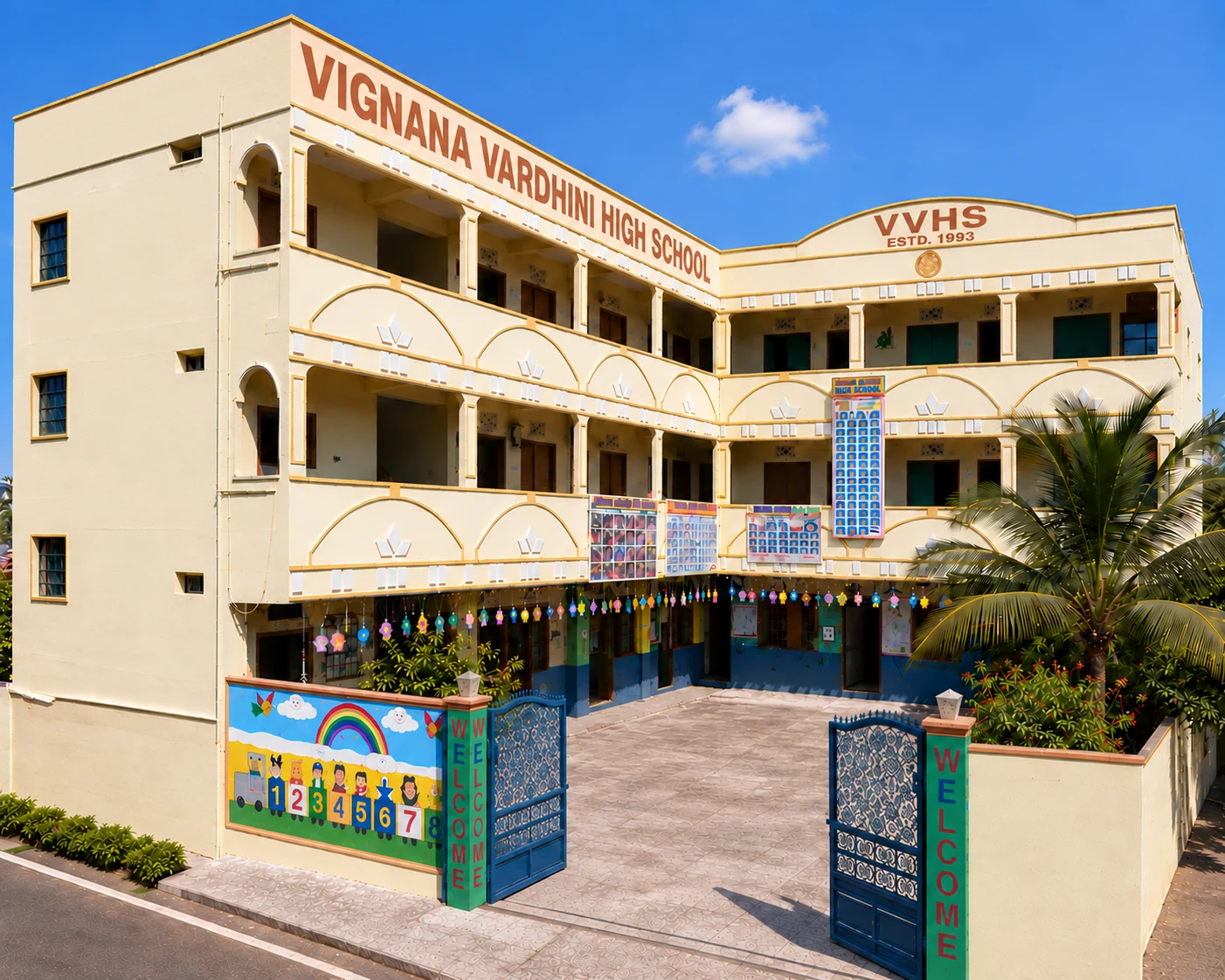 Vignana Vardhini High School campus in Jagathgirigutta
