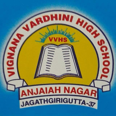 VVHS crest